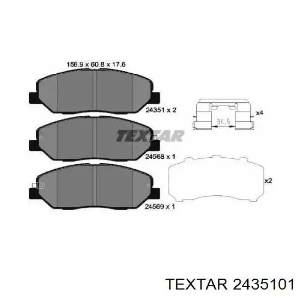 Передние тормозные колодки 2435101 Textar