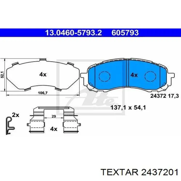 Купить 2437201 Textar Колодки тормозные