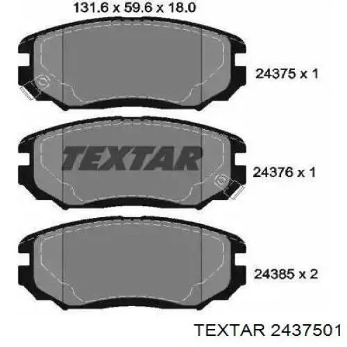 2437501 Textar Колодки передние