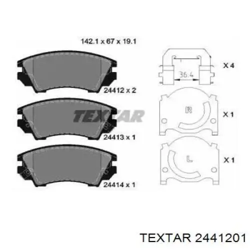 Тормозные колодки Textar 2441201