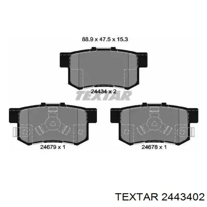 Задние тормозные колодки 2443402 Textar