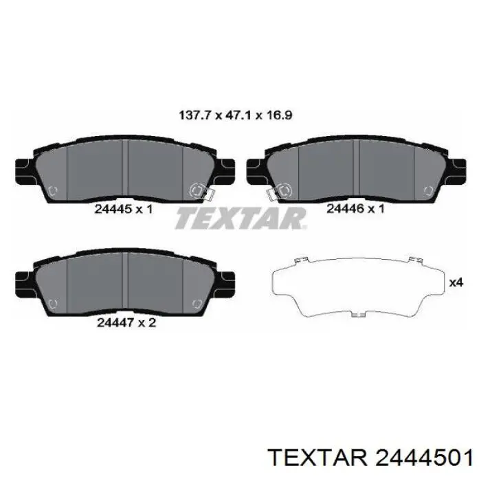 Задние тормозные колодки 2444501 Textar