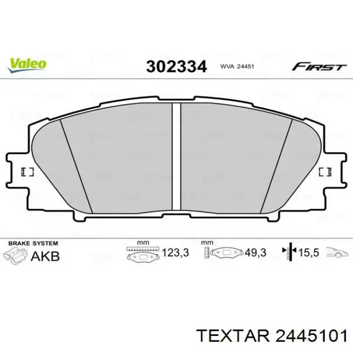 Купить 2445101 Textar Колодки тормозные