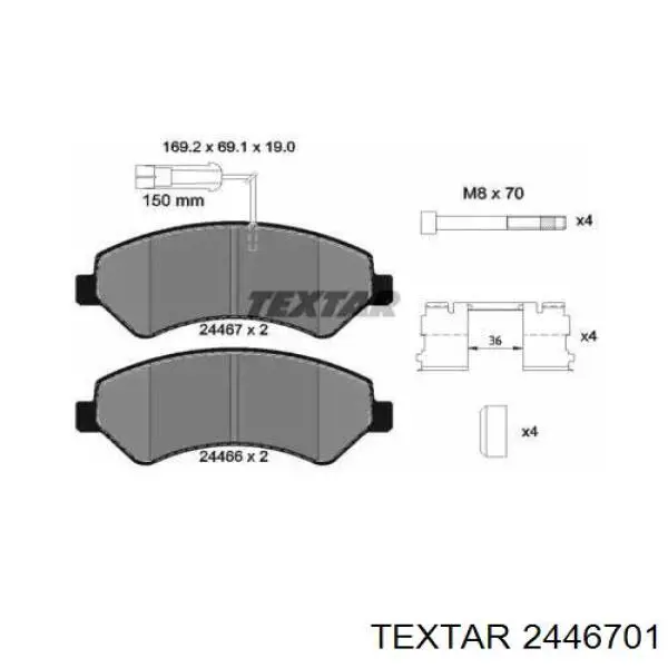 Купить 2446701 Textar Колодки тормозные