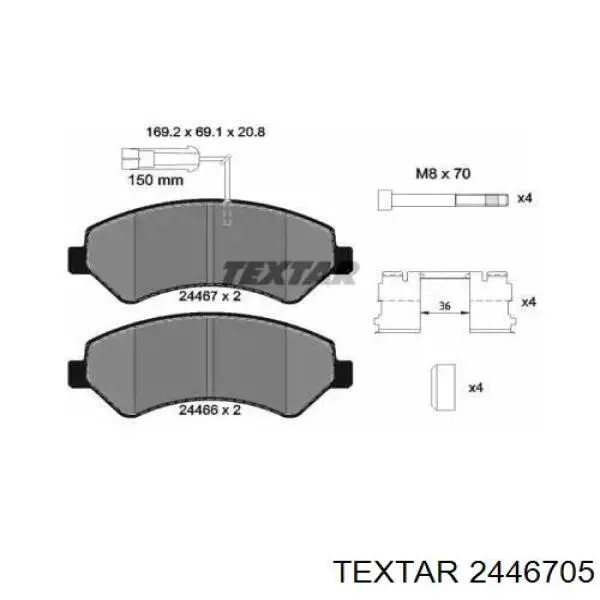 Передние тормозные колодки 2446705 Textar