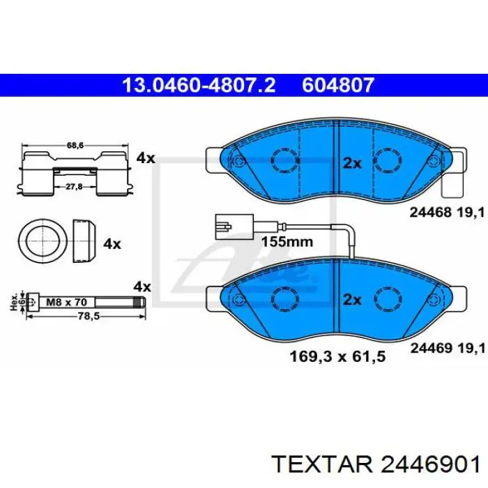 Купить 2446901 Textar Колодки тормозные