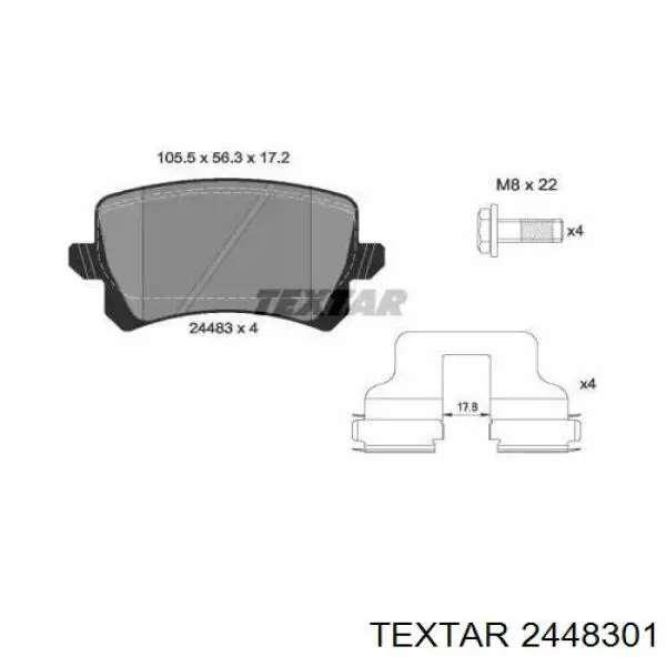 2448301 Textar Колодки тормозные дисковые комплект