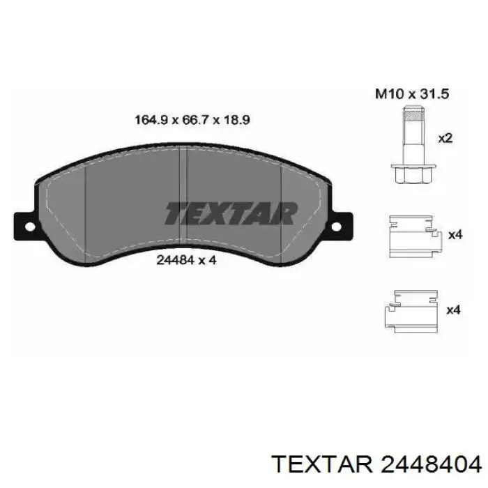 Передние тормозные колодки 2448404 Textar