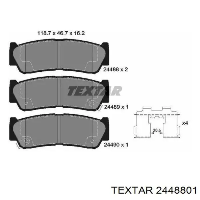 2448801 Textar Колодки тормозные дисковые комплект