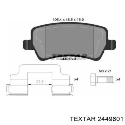 Колодки дисковые  Textar 2449601 цена, от 44.04 USD