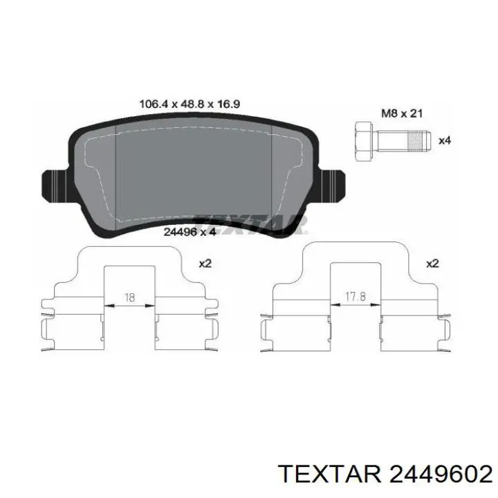 Колодки дисковые  Textar 2449602 цена, от 45.31 USD