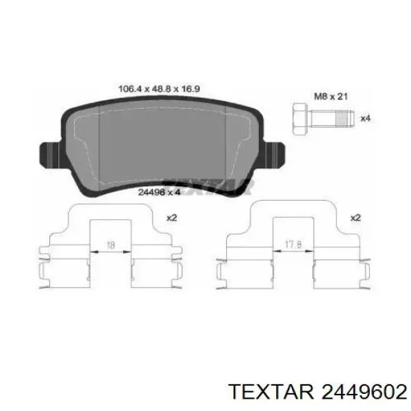Купить 2449602 Textar Колодки тормозные задние, дисковые
