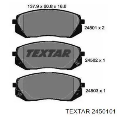 Купить 2450101 Textar Колодки тормозные