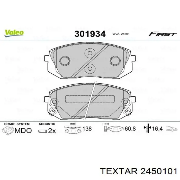 Колодки Textar 2450101 цена, от 42.28 USD