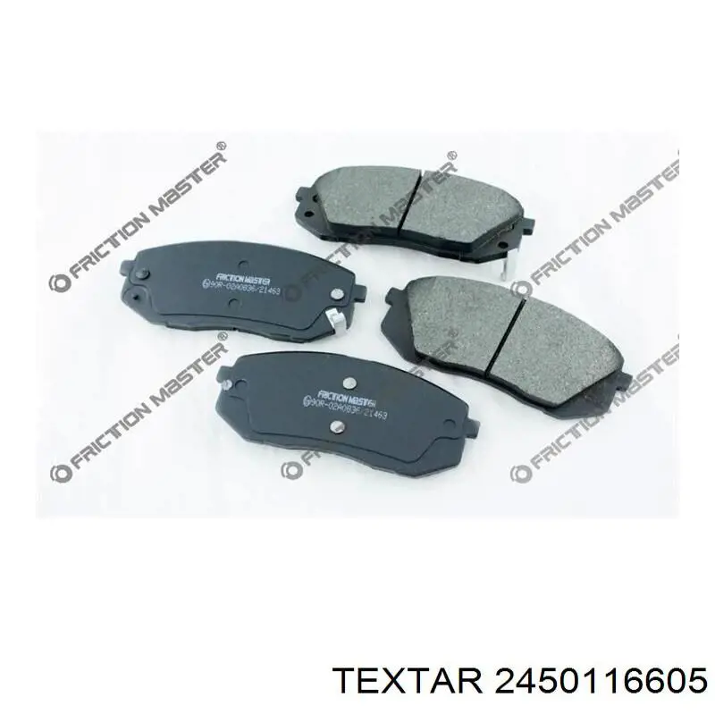 Тормозные колодки Textar 2450116605