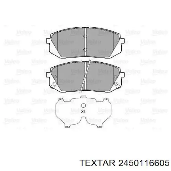 Колодки Textar 2450116605 цена, от 22.17 USD