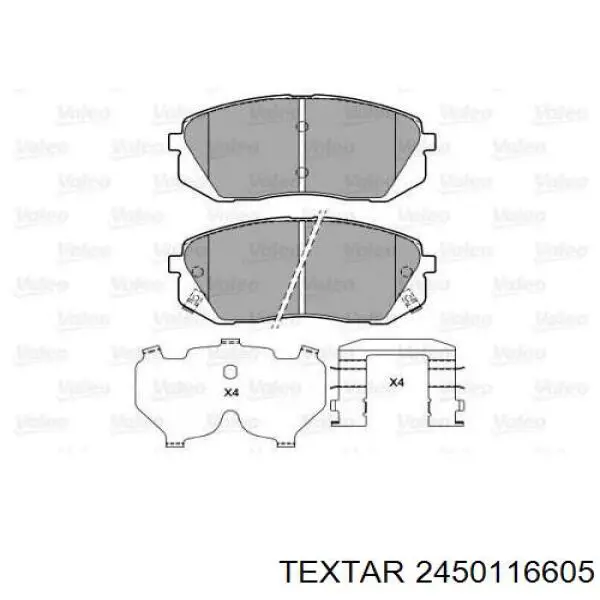 Купить 2450116605 Textar Колодки тормозные