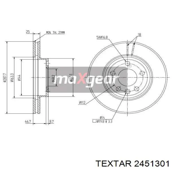 Купить 2451301 Textar Колодки тормозные