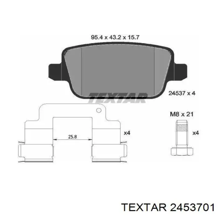 Задние тормозные колодки 2453701 Textar