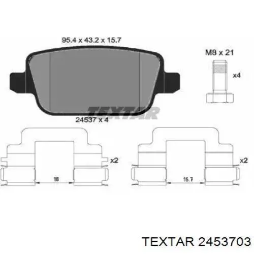 Задние дисковые колодки Textar 2453703