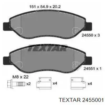 Передние тормозные колодки 2455001 Textar