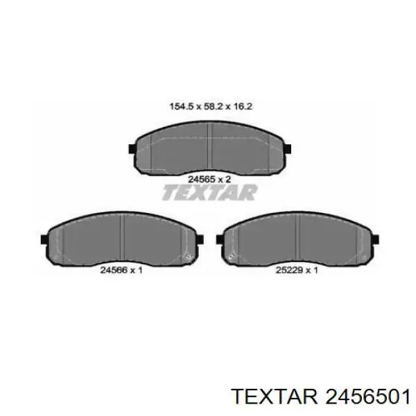 Передние тормозные колодки 2456501 Textar