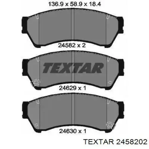 Передние тормозные колодки 2458202 Textar