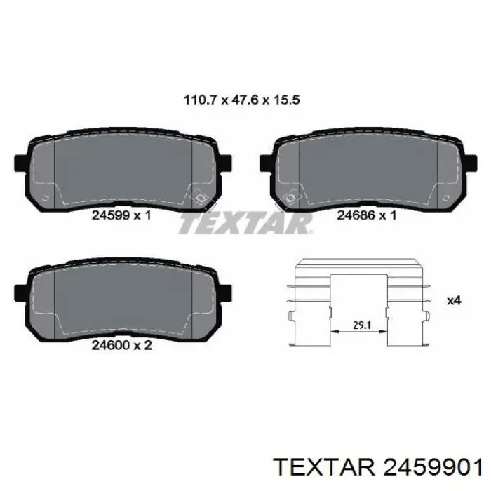 Задние тормозные колодки 2459901 Textar