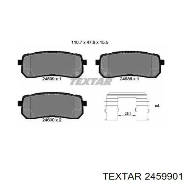 Задние тормозные колодки 2459901 Textar