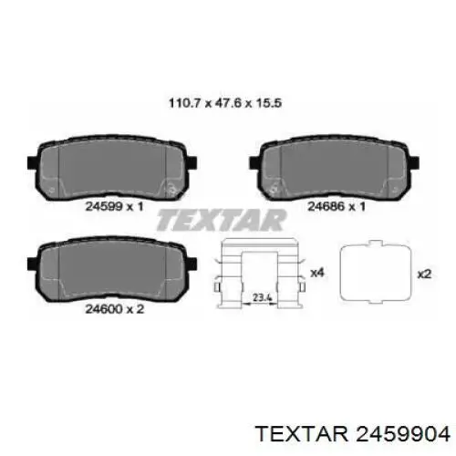 2459904 Textar Колодки тормозные дисковые комплект