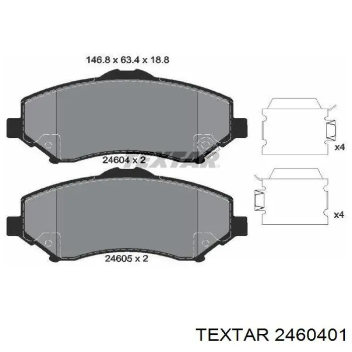 Колодки Textar 2460401 цена, от 66.38 USD