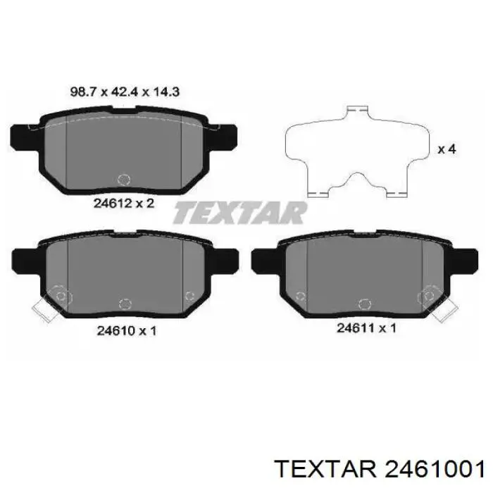 Задние тормозные колодки 2461001 Textar