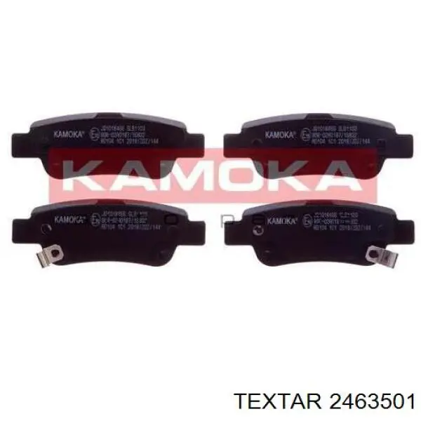 Задние тормозные колодки 2463501 Textar