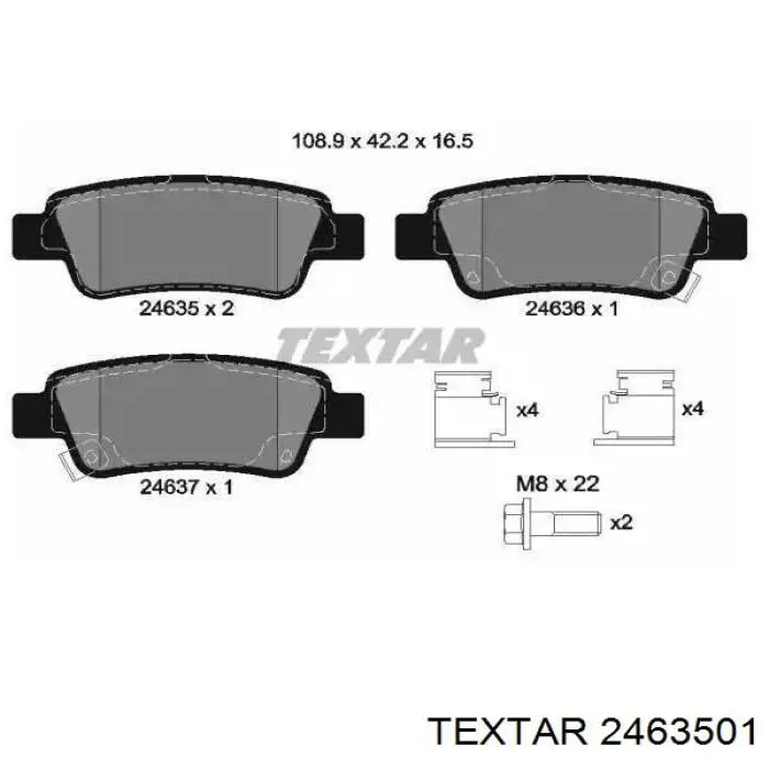 Задние тормозные колодки 2463501 Textar