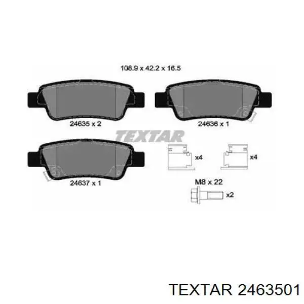 Колодки дисковые  Textar 2463501 цена, от 50.14 USD