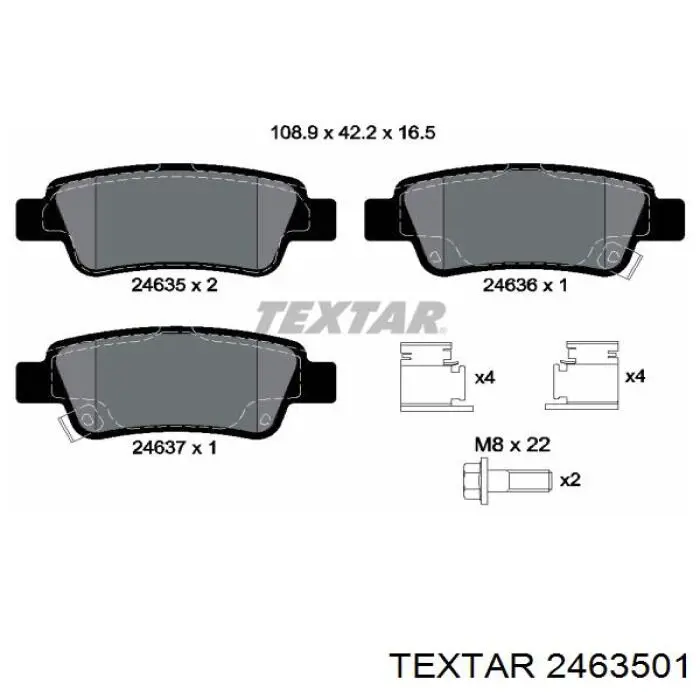 Колодки дисковые  Textar 2463501 цена, от 50.14 USD