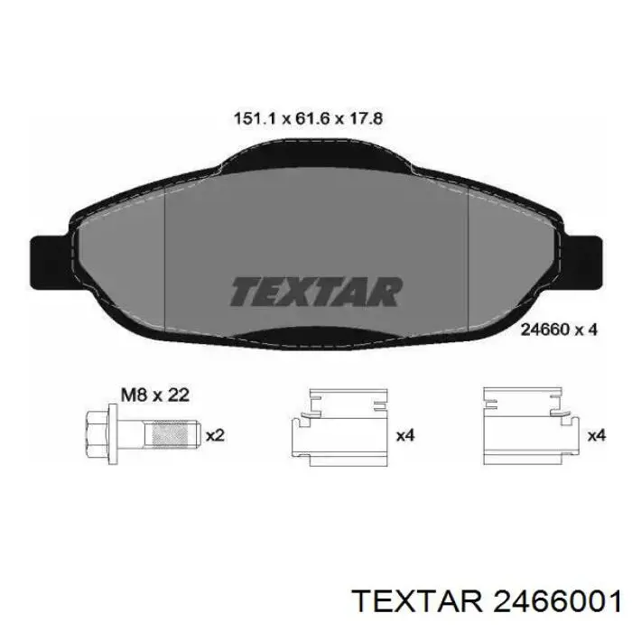 Передние тормозные колодки 2466001 Textar