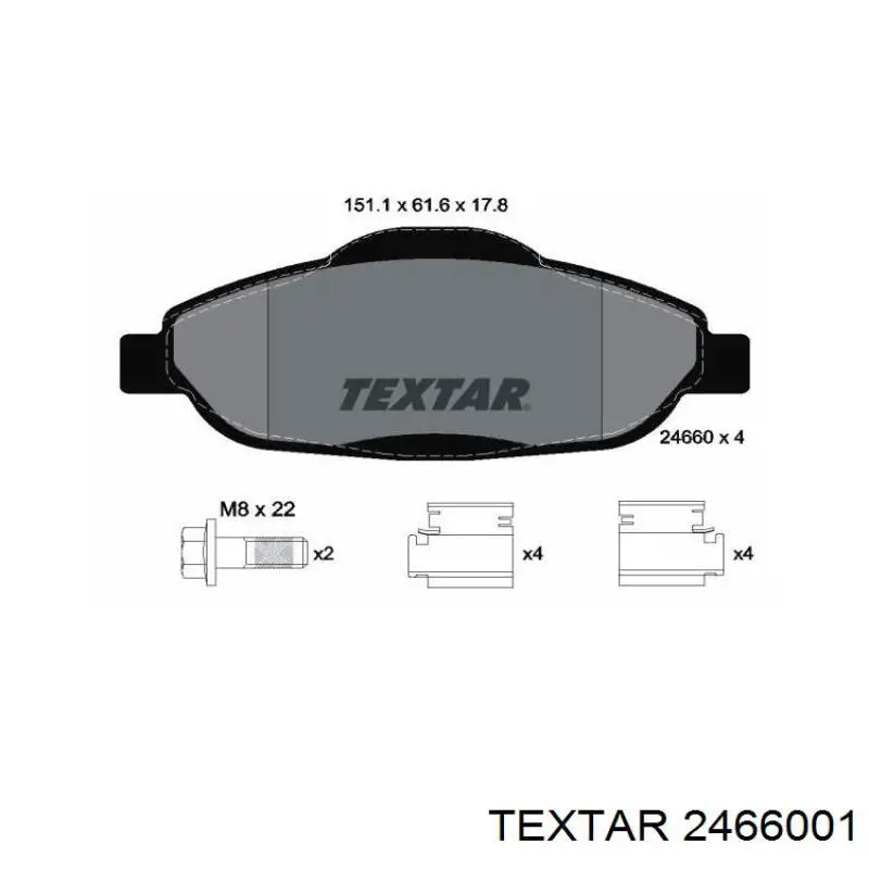 Колодки Textar 2466001 цена, от 53.08 USD