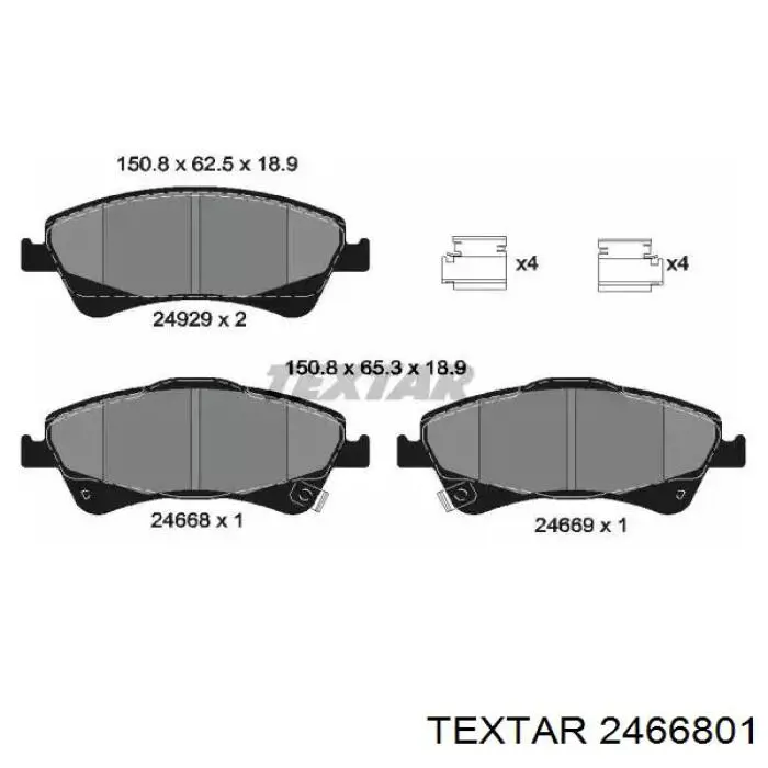 2466801 Textar колодки тормозные передние дисковые