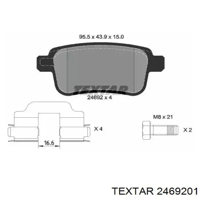 Задние тормозные колодки 2469201 Textar