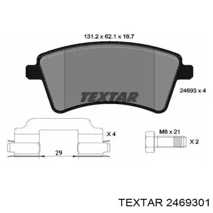 Передние тормозные колодки 2469301 Textar