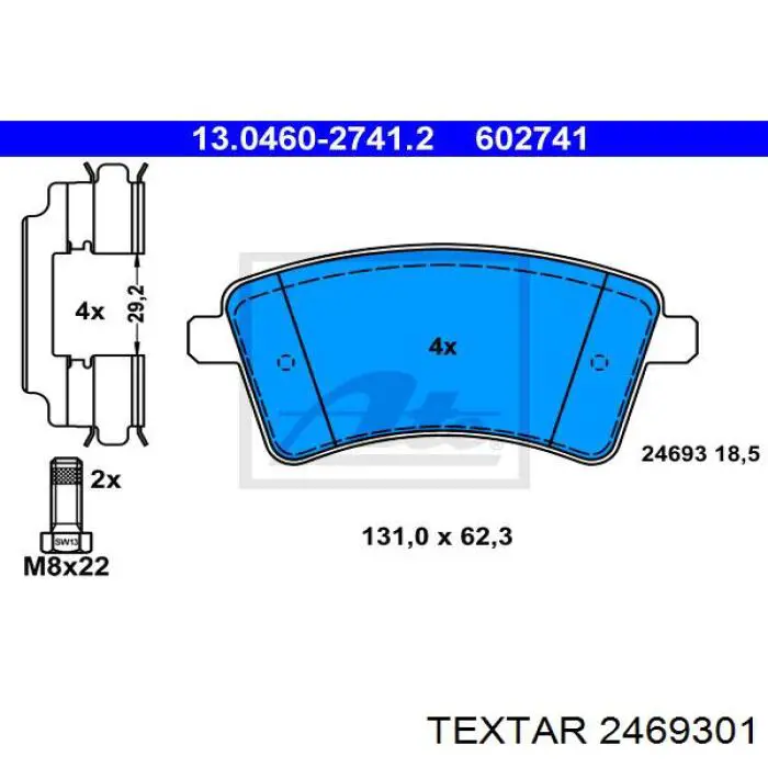 Купить 2469301 Textar Колодки тормозные
