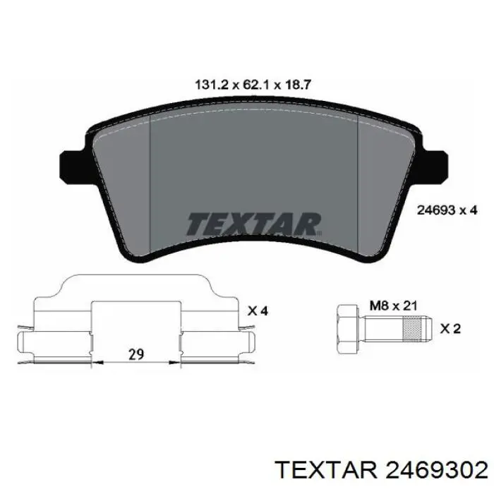 Передние тормозные колодки 2469302 Textar