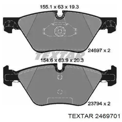 2469701 Textar колодки тормозные передние дисковые