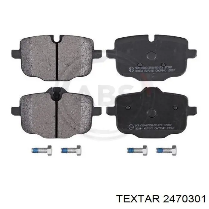 Колодки дисковые  Textar 2470301 цена, от 68.35 USD