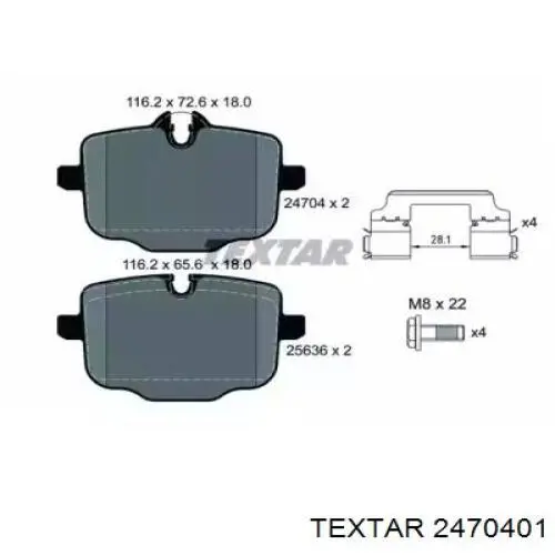 Купить 2470401 Textar Колодки тормозные задние, дисковые