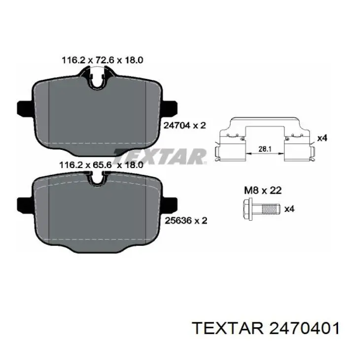 Колодки гальмові задні, дискові 2470401 Textar