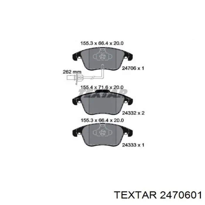 2470601 Textar Колодки передние