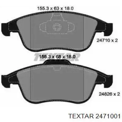 Передние тормозные колодки 2471001 Textar