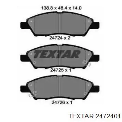 Передние тормозные колодки 2472401 Textar